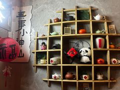-茶去咖啡屋(武侯祠店)