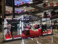 -BURBERRY(上海港汇恒隆广场店)