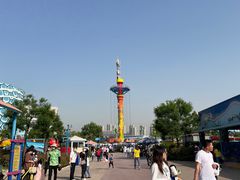 -华夏文旅海洋公园