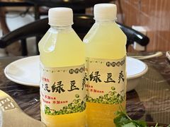 -合记汕头牛肉店(嘉禾路店)