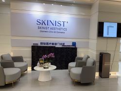 -SKINIST丽铂医疗美容