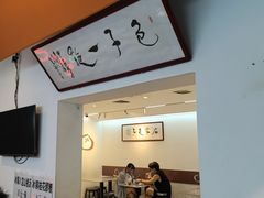 -石家包子(大学习巷店)