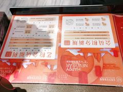 -耳艺采耳·足疗·按摩SPA(东圃店)