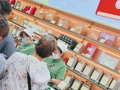 -张一元(总店)