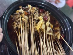 -马坡马老三烧烤涮牛肚(塔西店)