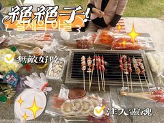 -顾村公园