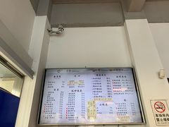 -朱洪元苏式面馆(绿宝广场店)