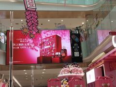 -杭州西湖银泰百货