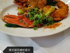 -上海静安香格里拉大酒店