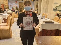 -便宜坊烤鸭店(科创店)