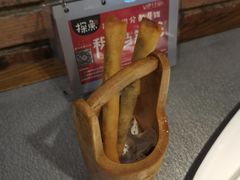 -探鱼·鲜青椒爽麻烤鱼(西南商都店)