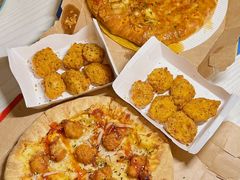 -达美乐比萨(国瑞北路店)