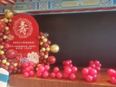 -全聚德烤鸭店(准噶尔路店)