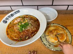-节节香.成都非遗肥肠粉(总店)