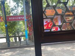 -院子餐厅·大锅菜·老杭帮(桥西直街店)