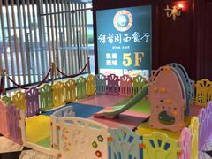 -凯德广场(西城店)