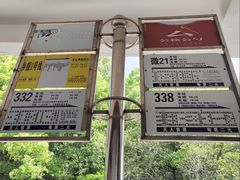 -宁波市保国寺古建筑博物馆