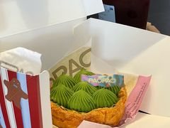 -PAOPAO Bakery&Café(港汇店)