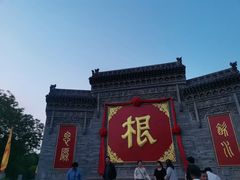 -大槐树寻根祭祖园