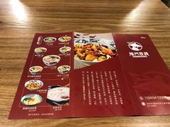 -隆门客栈·西北小吃手工面(丰盛町商业步行街店)