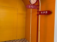 -厦门邮轮中心厦鼓码头(轮渡站)