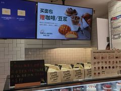 -多乐之日(和平伊势丹店)