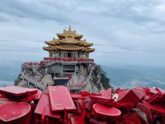 -老君山风景名胜区