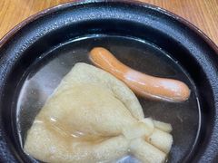 年糕福袋-食其家·牛丼咖喱(天津梅江印象城店)