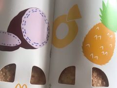 -麦当劳(滨河路DT店)