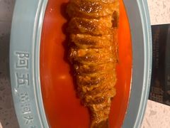 -阿五黄河大鲤鱼(英协路店)
