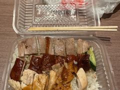 -有记XO烧腊之家
