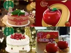 -GANSO元祖食品(锦创书城店)