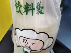 -袁记云饺(鼓楼店)