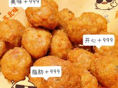 -山芋腔苏北菜(盐城滨海店)