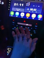 点击看大图 -太福艾黛珠宝