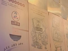 -李兰英湖南面馆(护国路店)