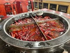 -陈眼镜火锅(总店)