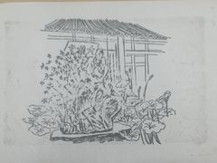 -成都杜甫草堂博物馆
