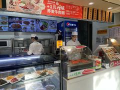 -苏氏牛肉面(黄河路店)