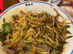 -新兴园饺子馆(河南街店)