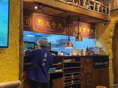 -今邕烧烤(西大店)