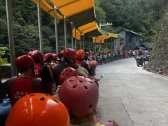 -将军关探险漂流