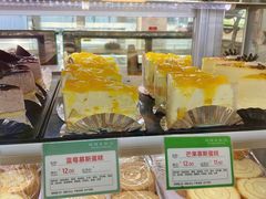 -蜂蝶来饼店(拱北总店)
