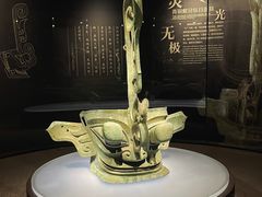 -三星堆博物馆