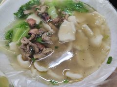 面猴-公平菜粿(沙河店)