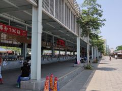 -亚龙湾8号(丁村万人海鲜广场店)