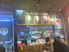 -鑫花溪牛肉米粉(天山店)