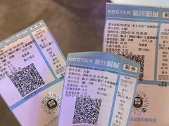 -星轶IMAX影城(桐乡吾悦广场旗舰店)
