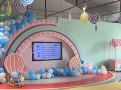 -季高兔窝窝亲子园(上海薰衣草公园店)