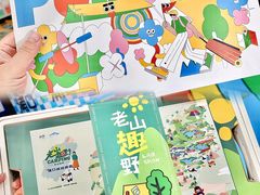 -万达广场(马鞍山太白路店)